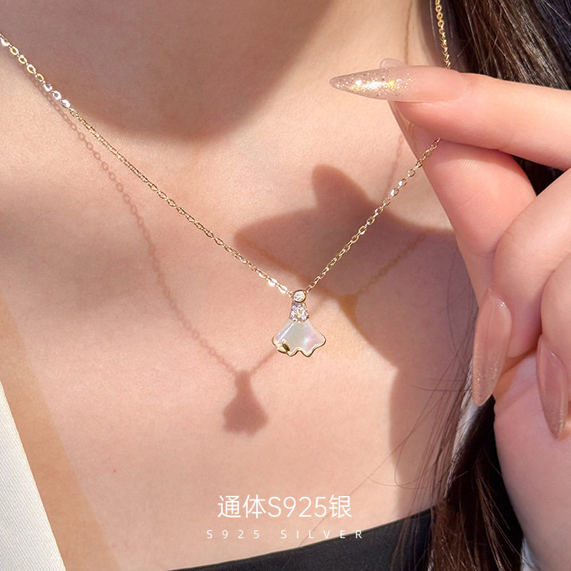 精品S925纯银轻奢饰品母贝裙子项链女精致高级感气质礼物锁骨链