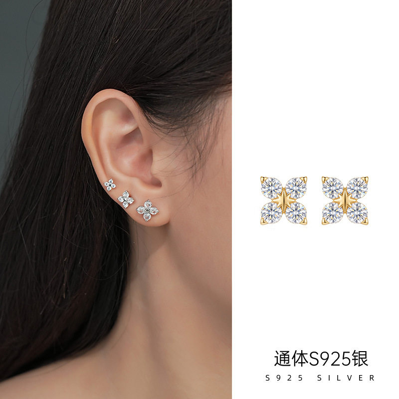 精品S925纯银镀14K金闪耀之星四叶草耳钉女超经典百搭通勤耳饰