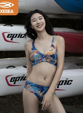 AXESEA比基尼三件套女沙滩度假温泉分体泳衣套装裹裙性感半裙