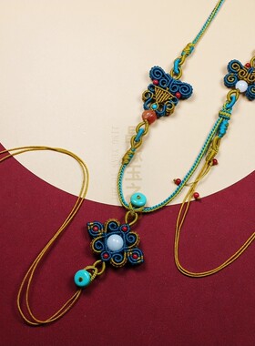 珠宝玉石黄金吊坠挂绳晶缘玉之韵原创GS-102素色绳艺款高档项链绳