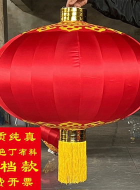 定制高档纯正优质色丁布传统手工宫灯国庆户外广告大口铁口红灯笼
