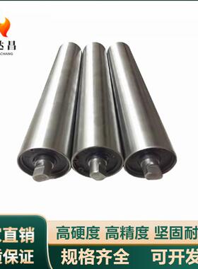 皮带机滚筒 定轴型QCH83碳钢镀锌D51 59 70 75 79 87 100 112 119