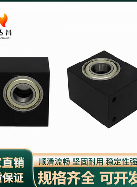 BHU21带座轴承底部安装BGBWB孔径3 4 5 6 8 10 12 15 17 20 25 30