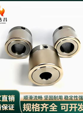 非接触式TM磁力齿轮VNZ01 06烧结直交型21 30 32 39 45镍MDQ26 35