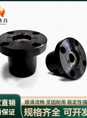 GBGCB BJA01带座轴承支撑固定座组件双轴承圆法兰45钢发黑孔15-40