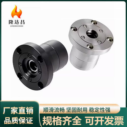 带座轴承法兰型BJC81 BJC82 7002 7003 7004 7005 7006 7007 7010