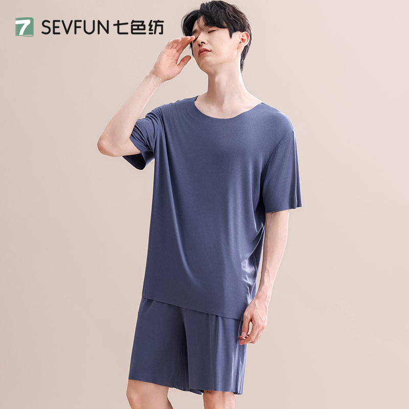 七色纺男士睡衣夏天薄款冰丝短袖7A抑菌防螨青少年无痕T恤家居服
