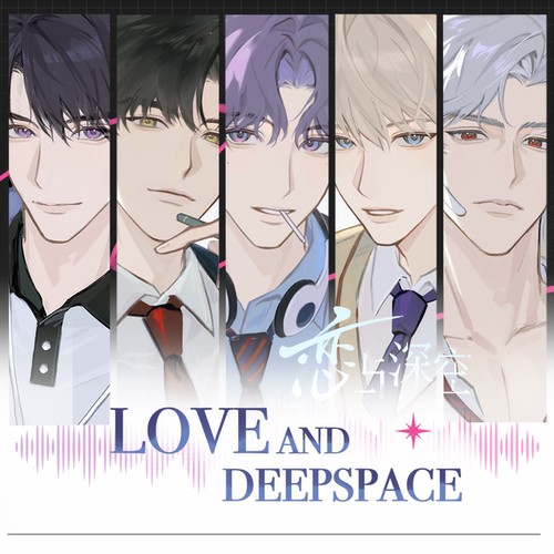 祁煜沈星回梨恋与深空吧唧粗眉毛