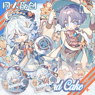 【粗眉毛】吃糖芙宁娜流浪者温迪徽章吧唧拍立得立牌周边