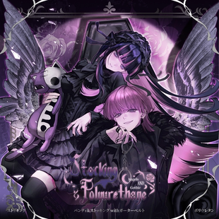 【粗眉毛】吊带袜天使 stoking 妹 波利乌尔芬 徽章 吧唧同人周边