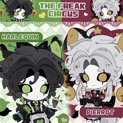 【粗眉毛】男仆怪诞 怪胎马戏团harlequin pierrot 同人原创周边