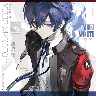 【粗眉毛】女神异闻录 结城理 徽章吧唧 拍立得 挂件同人原创周边