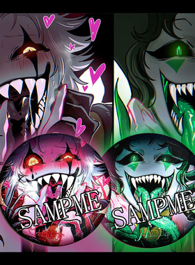 【粗眉毛】怪诞 怪胎马戏团 pierrot harlequin双闪徽章吧唧周边