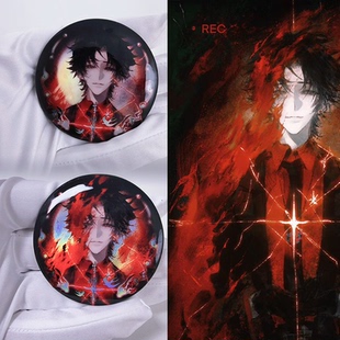 【粗眉毛】头七怪谈 朱耀星 双闪徽章 吧唧 同人原创周边