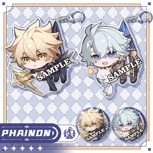 【粗眉毛】崩坏 星穹铁道 白厄 神厄 Q版吊起来 挂件徽章吧唧周边