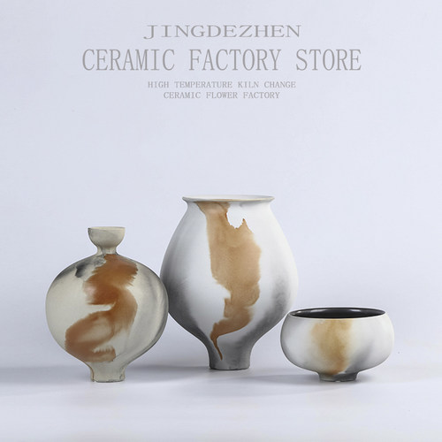 水墨花瓶价格 水墨花瓶图片 星期三