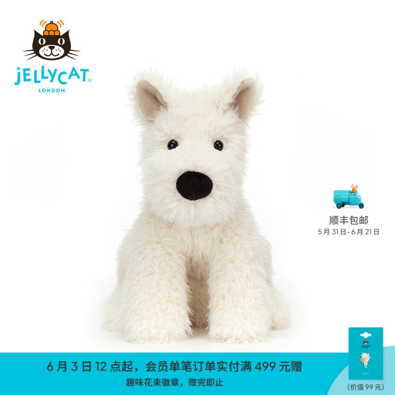 英国Jellycat门罗苏格兰梗狗狗毛绒玩具西高地小狗玩偶生日礼物