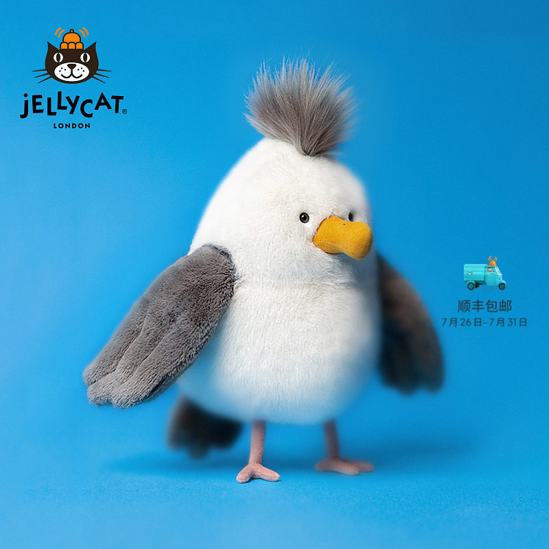 英国Jellycat奇珀海鸥毛绒玩具安抚玩偶儿童公仔娃娃陪伴生日礼物
