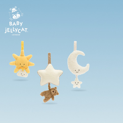 英国Jellycat巴塞罗熊音乐拉铃婴儿摇铃公仔宝宝挂件可爱安抚床铃