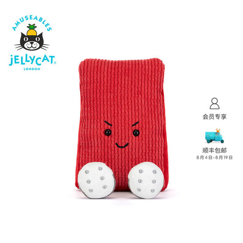 英国Jellycat趣味运动弗拉红牌毛绒玩偶公仔玩具礼物2026春夏新品