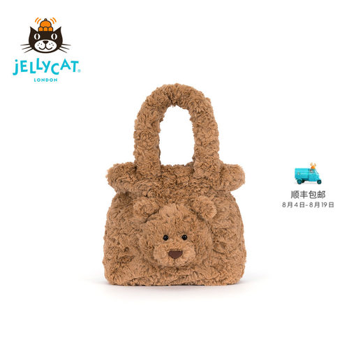 英国Jellycat巴塞罗熊手提包毛绒小熊玩偶包包礼物2026秋冬新品