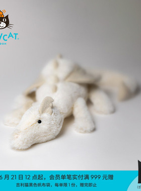 英国Jellycat雪龙白色毛绒玩具安抚玩偶儿童公仔可爱娃娃生日礼物