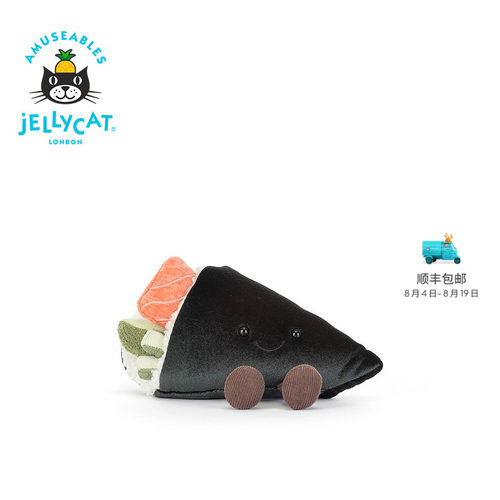 英国Jellycat趣味可糯饴手卷寿司毛绒玩偶公仔礼物2026夏季新品