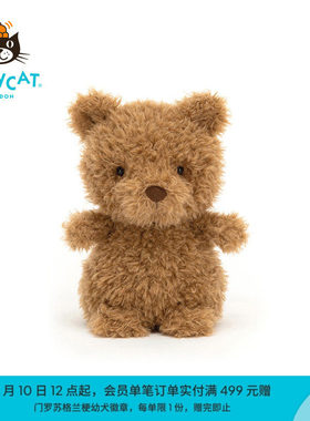 英国Jellycat小熊毛绒玩具
