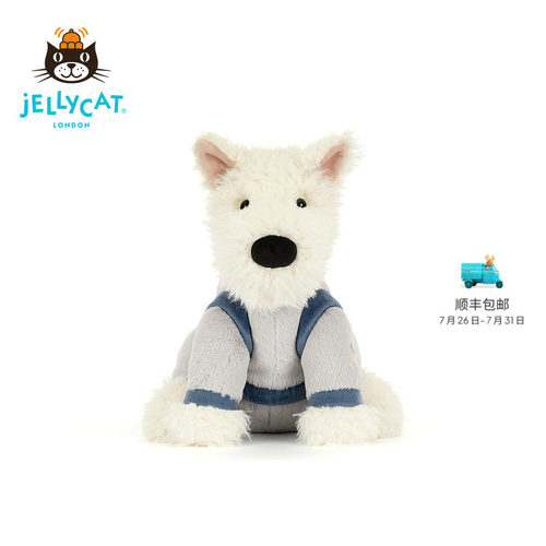 英国Jellycat门罗苏格兰梗太空装西高地毛绒玩偶公仔玩具生日礼物