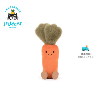 英国Jellycat趣味胡萝卜毛绒玩具玩偶公仔安抚娃娃摆件生日礼物