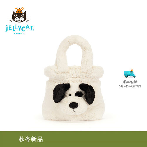 英国Jellycat拉弗荻小狗手提包毛绒玩偶包包礼物送礼2026秋冬新品