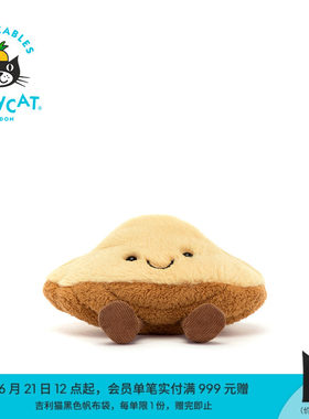 英国Jellycat趣味玛尔歌玛德莲蛋糕毛绒玩具生日礼物2026春夏新品