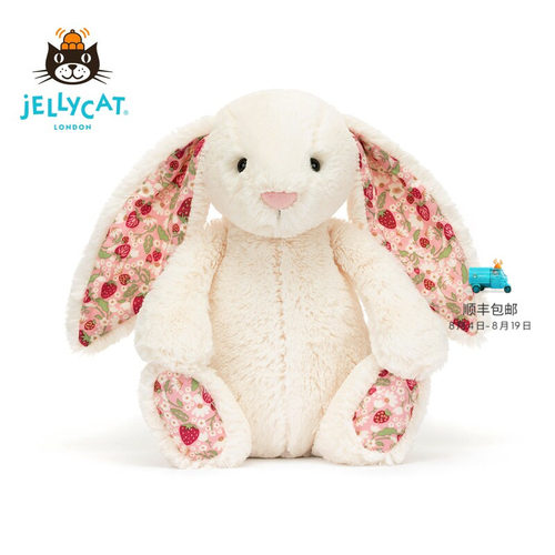 Jellycat花布邦尼兔毛绒玩具安抚小兔子玩偶公娃生日新婚订婚礼物