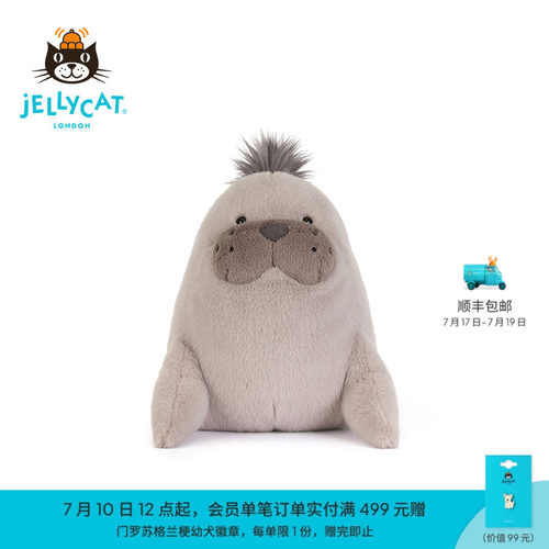英国Jellycat罗尔威尔海狮毛绒玩偶玩具2026夏季新品