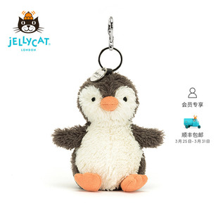 英国Jellycat花生企鹅包包挂饰挂件钥匙扣毛绒玩偶玩具生日礼物