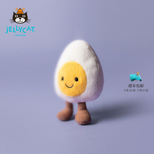 英国Jellycat趣味水煮蛋毛绒玩具安抚玩偶柔软公仔娃娃生日礼物