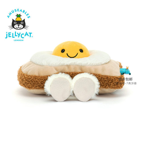英国Jellycat趣味艾格兰太窝蛋吐司毛绒玩具安抚玩偶公仔生日礼物