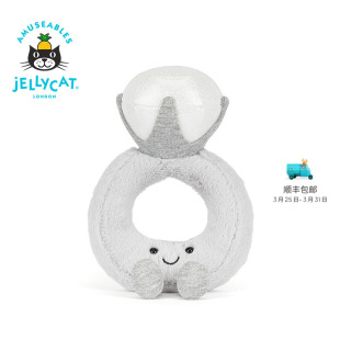 英国Jellycat趣味钻石戒指毛绒玩具安抚摆件玩偶公仔生日新婚礼物