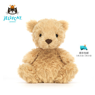 英国Jellycat甜美小熊毛绒玩具安抚玩偶儿童公仔娃娃陪伴生日礼物