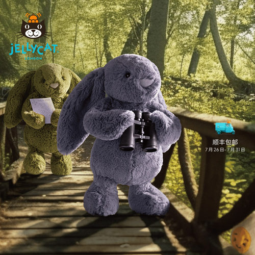 英国公仔兔JELLYCAT毛绒玩具