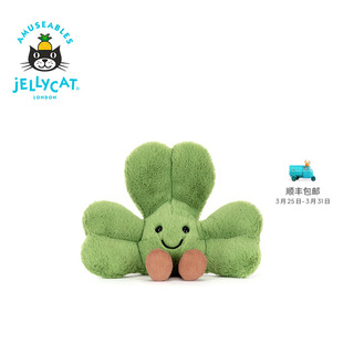 英国Jellycat趣味仙奥弗拉三叶草毛绒玩具公仔娃娃安抚生日礼物