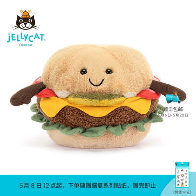 Jellycat英国高端毛绒玩具