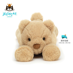 英国Jellycat史玛吉小熊毛绒玩具安抚玩偶儿童公仔娃娃生日礼物