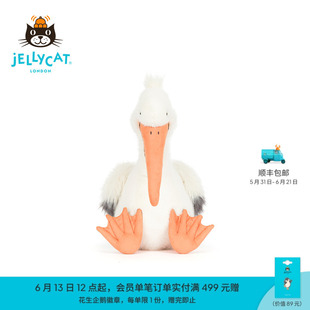 英国Jellycat柯沥鹈鹕毛绒玩偶玩具送礼2026夏季新品