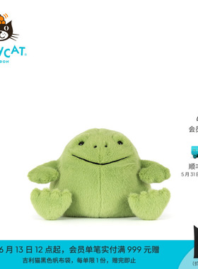 英国Jellycat微笑里奇雨蛙绿色青蛙毛绒玩偶公仔娃娃玩具礼物