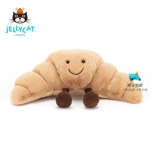 英国Jellycat趣味可颂牛角包毛绒玩具玩偶公仔可爱娃娃生日礼物