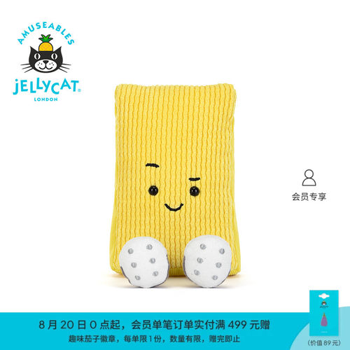 英国Jellycat趣味运动沃尼黄牌毛绒玩偶公仔娃娃礼物2026春夏新品