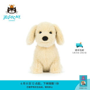 英国Jellycat金毛小狗毛绒玩具娃娃安抚玩偶公仔礼物2026春夏新品