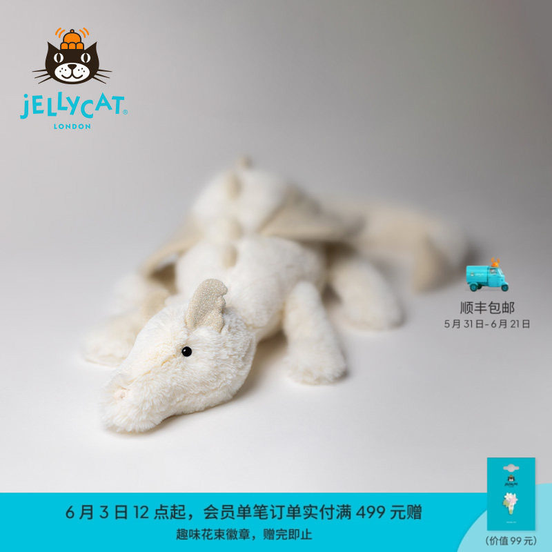 英国Jellycat雪龙白色毛绒玩具安抚玩偶儿童公仔可爱娃娃生日礼物