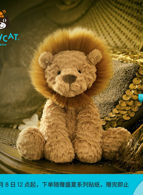 英国Jellycat波浪毛狮子毛绒玩具安抚玩偶儿童公仔娃娃生日礼物
